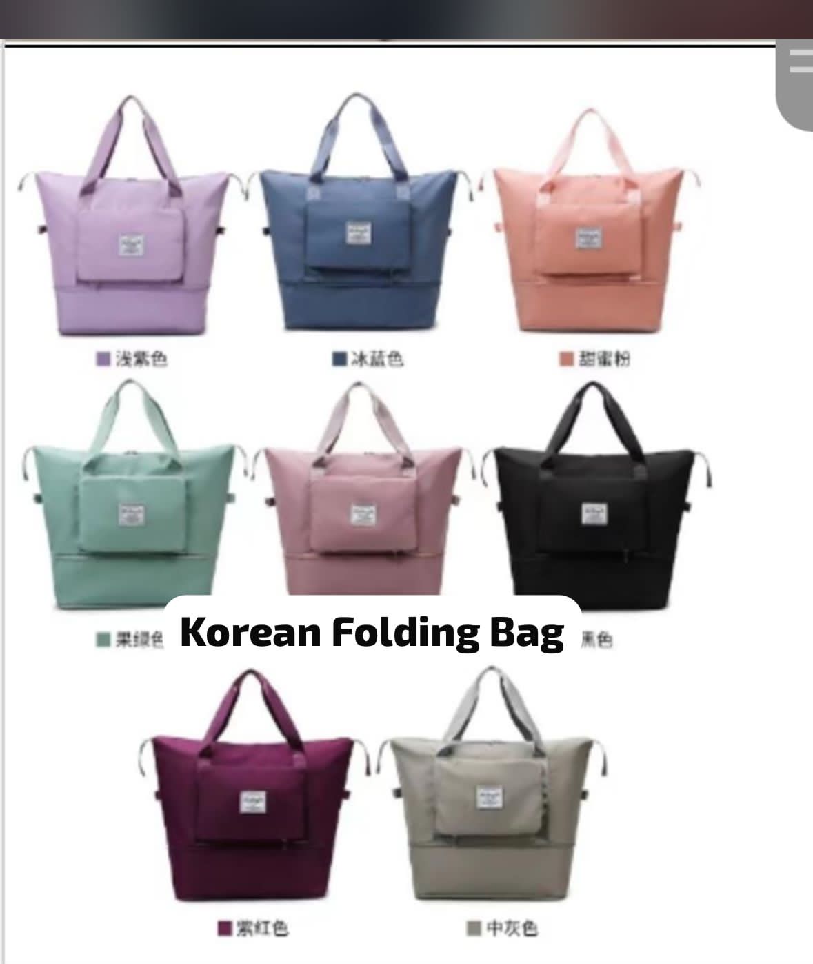 Korean Folding Tote Bag Set